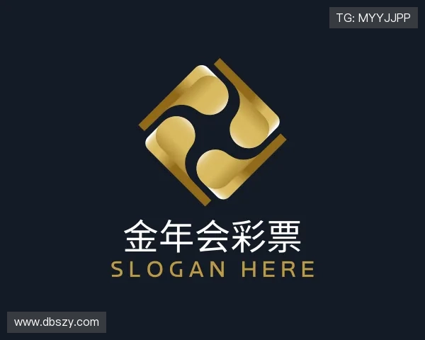 关于金年会彩票